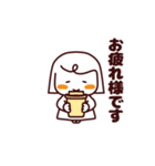 なーちゃんのゆるい日常（個別スタンプ：26）