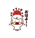 なーちゃんのゆるい日常（個別スタンプ：27）