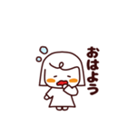 なーちゃんのゆるい日常（個別スタンプ：28）