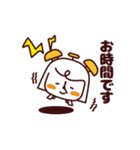 なーちゃんのゆるい日常（個別スタンプ：30）
