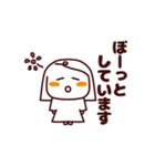 なーちゃんのゆるい日常（個別スタンプ：31）