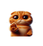 イライラ猫 うんざり返信（個別スタンプ：14）