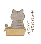 脱力ねこびより（個別スタンプ：15）