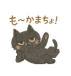 脱力ねこびより（個別スタンプ：16）