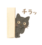 脱力ねこびより（個別スタンプ：18）