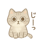 脱力ねこびより（個別スタンプ：19）