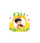 バイオリン男子 かわいい 動く（個別スタンプ：8）