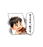 バイオリン男子 かわいい 動く（個別スタンプ：14）