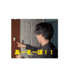 ズッ友スタンプ♡♡♡（個別スタンプ：2）