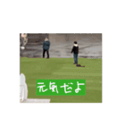 ズッ友スタンプ♡♡♡（個別スタンプ：9）