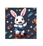 パリピうさぎの陽キャスタンプ（個別スタンプ：25）