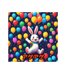 パリピうさぎの陽キャスタンプ（個別スタンプ：28）