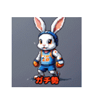 パリピうさぎの陽キャスタンプ（個別スタンプ：35）