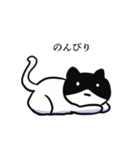黒ハチねこさん（個別スタンプ：3）