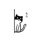 黒ハチねこさん（個別スタンプ：5）