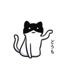 黒ハチねこさん（個別スタンプ：6）