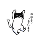 黒ハチねこさん（個別スタンプ：12）