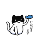 黒ハチねこさん（個別スタンプ：13）