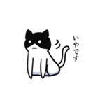 黒ハチねこさん（個別スタンプ：26）