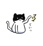 黒ハチねこさん（個別スタンプ：29）