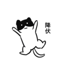 黒ハチねこさん（個別スタンプ：30）
