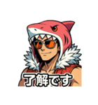 介護のミカタシャークマン（個別スタンプ：7）
