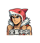 介護のミカタシャークマン（個別スタンプ：8）