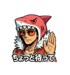 介護のミカタシャークマン（個別スタンプ：9）