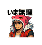 介護のミカタシャークマン（個別スタンプ：14）