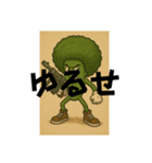 【健康生活】野菜と果物（個別スタンプ：2）