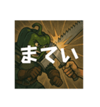【健康生活】野菜と果物（個別スタンプ：7）
