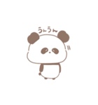 ちゃぱたれいそなぱんだ。（個別スタンプ：3）