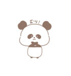 ちゃぱたれいそなぱんだ。（個別スタンプ：5）