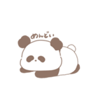 ちゃぱたれいそなぱんだ。（個別スタンプ：7）