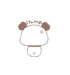ちゃぱたれいそなぱんだ。（個別スタンプ：11）