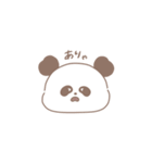 ちゃぱたれいそなぱんだ。（個別スタンプ：15）