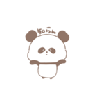 ちゃぱたれいそなぱんだ。（個別スタンプ：16）