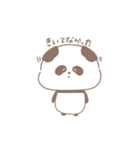 ちゃぱたれいそなぱんだ。（個別スタンプ：18）