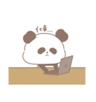 ちゃぱたれいそなぱんだ。（個別スタンプ：19）