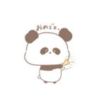ちゃぱたれいそなぱんだ。（個別スタンプ：23）