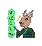 ミンちゃんの言葉シリーズ03a（個別スタンプ：4）