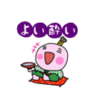 ミンちゃんの言葉シリーズ03a（個別スタンプ：8）