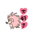 ミンちゃんの言葉シリーズ03a（個別スタンプ：18）