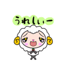ミンちゃんの言葉シリーズ03a（個別スタンプ：20）