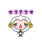 ミンちゃんの言葉シリーズ03a（個別スタンプ：21）