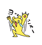 ミンちゃんの言葉シリーズ03a（個別スタンプ：24）