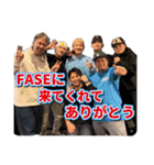 BAR FASE 第1弾スタンプ（個別スタンプ：1）