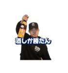 BAR FASE 第1弾スタンプ（個別スタンプ：4）