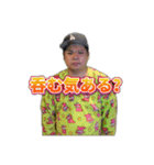 BAR FASE 第1弾スタンプ（個別スタンプ：6）