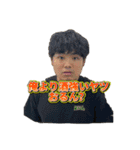 BAR FASE 第1弾スタンプ（個別スタンプ：7）